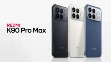 Xiaomi Redmi K90 Pro Max بشاشة LTPO AMOLED ومعالج قوي يقدم تجربة شياكة وتوفير فريدة